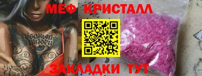 бошки Изобильный