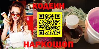 бошки Изобильный