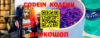 твердый Кандалакша