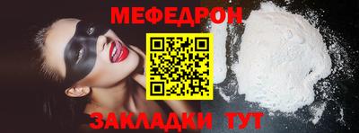 амфетамин Ирбит