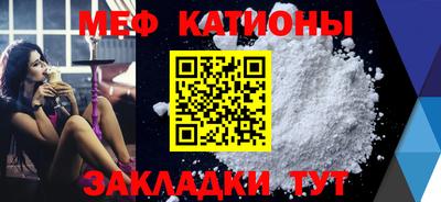 амфетамин Ирбит