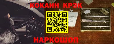 бошки Изобильный