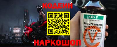 твердый Кандалакша