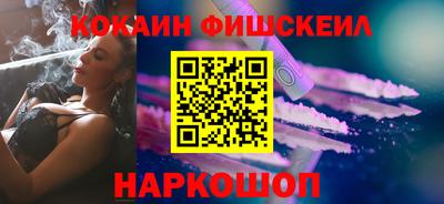 дистиллят марихуана Ипатово
