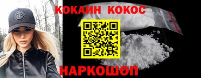 дистиллят марихуана Ипатово