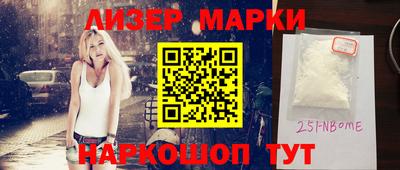 амфетамин Ирбит