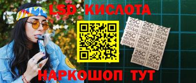 амфетамин Ирбит