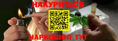 винт Канаш