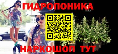 кокаин VHQ Камышлов