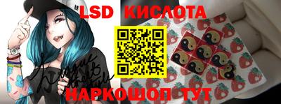 винт Канаш