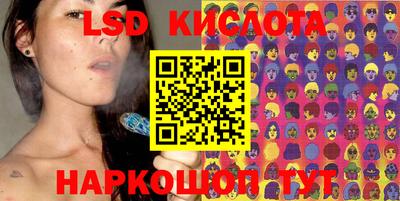 бошки Изобильный
