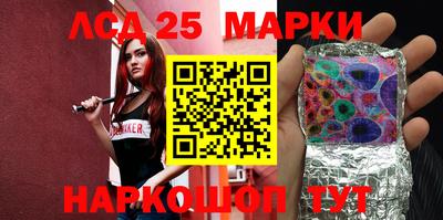 бошки Изобильный