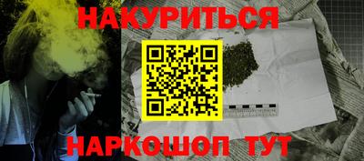 бошки Изобильный