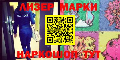 амфетамин Ирбит
