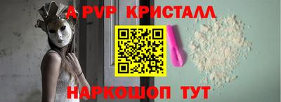 амфетамин Ирбит