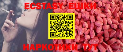 амфетамин Ирбит