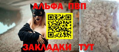 бошки Изобильный