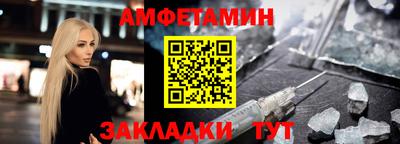 бошки Изобильный
