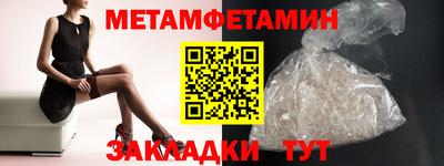 бошки Изобильный