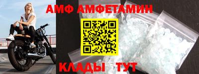 бошки Изобильный