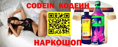 дистиллят марихуана Ипатово