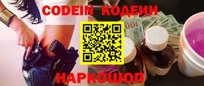 амфетамин Ирбит