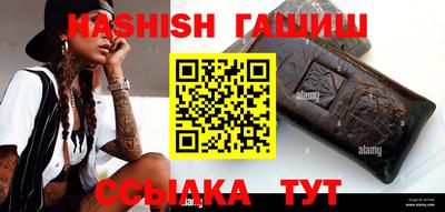 амфетамин Ирбит