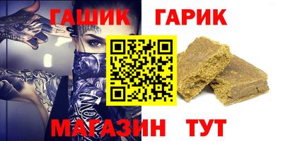 амфетамин Ирбит