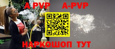 амфетамин Ирбит