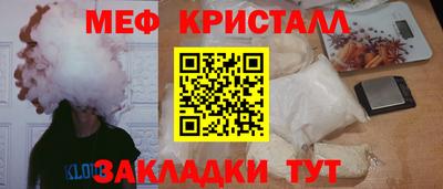 бошки Изобильный